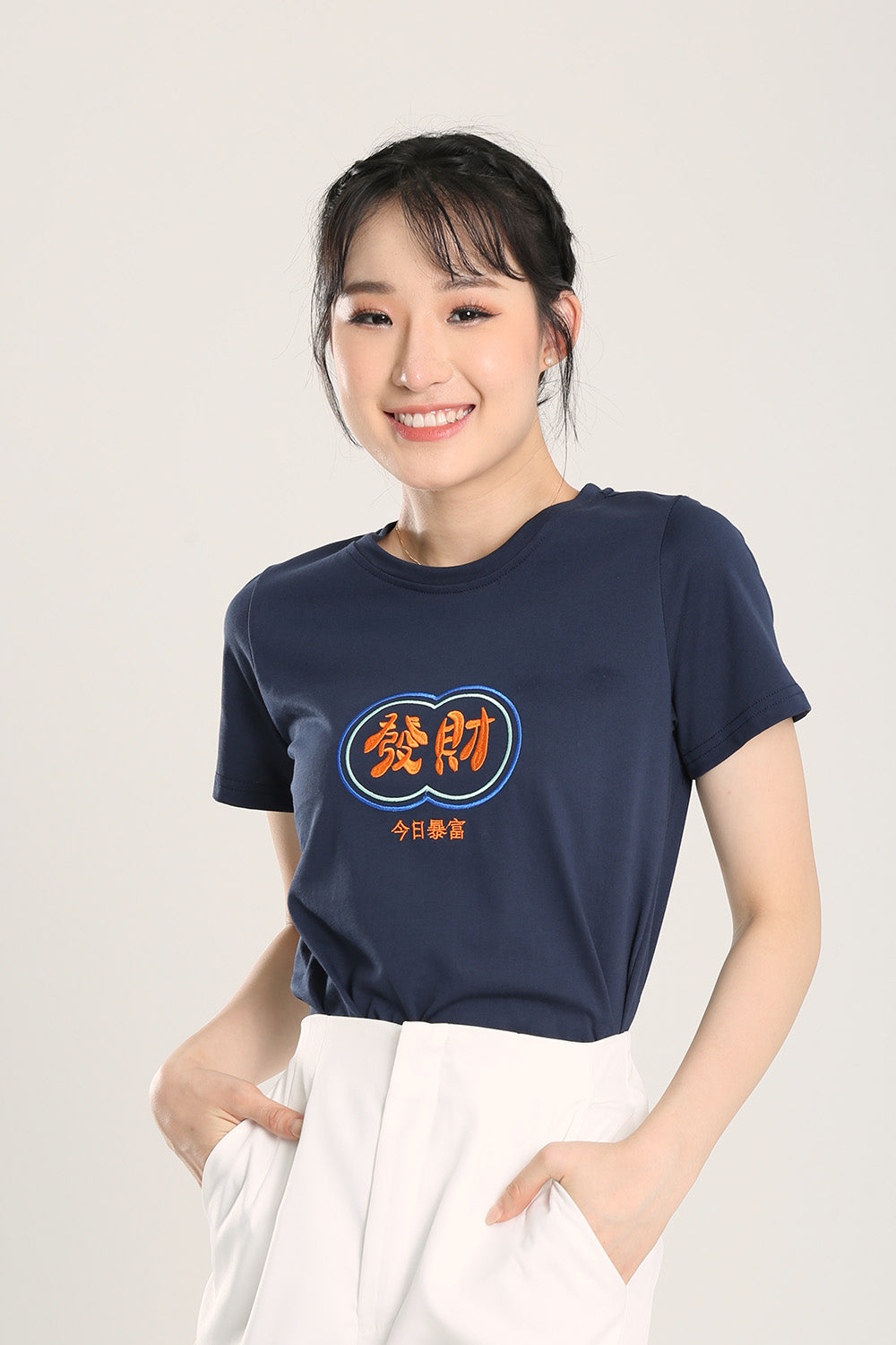 Fatt Chai Embroidered Top in Navy Blue